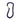 Stefanie Necklace: Cobalt/Fuschia / 16"